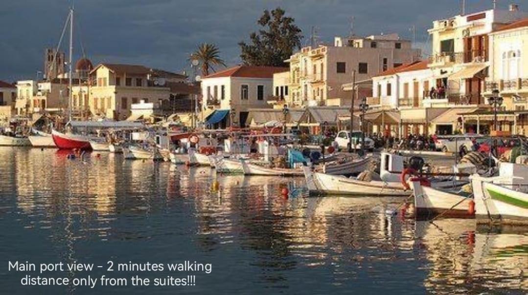 Central Suites Aegina 2 Экстерьер фото